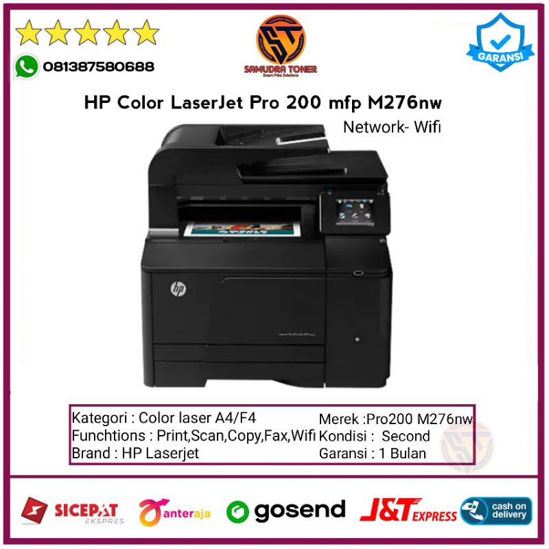 Hp Laserjet Pro 200 Mfp M276nw Network Wifi Color A4 Shopee Philippines 