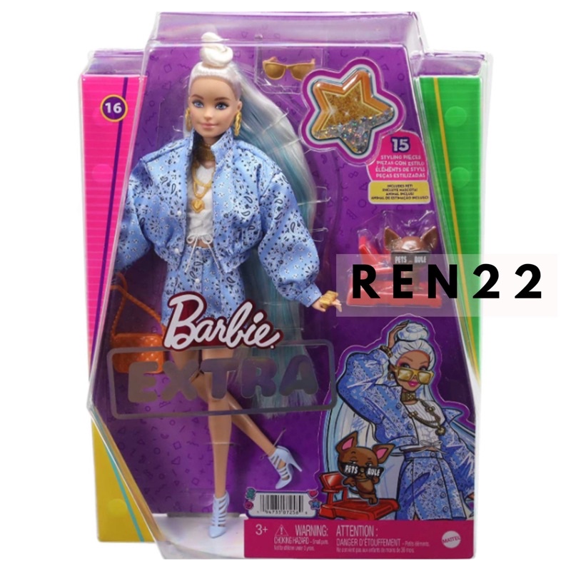 Shopee barbie deals