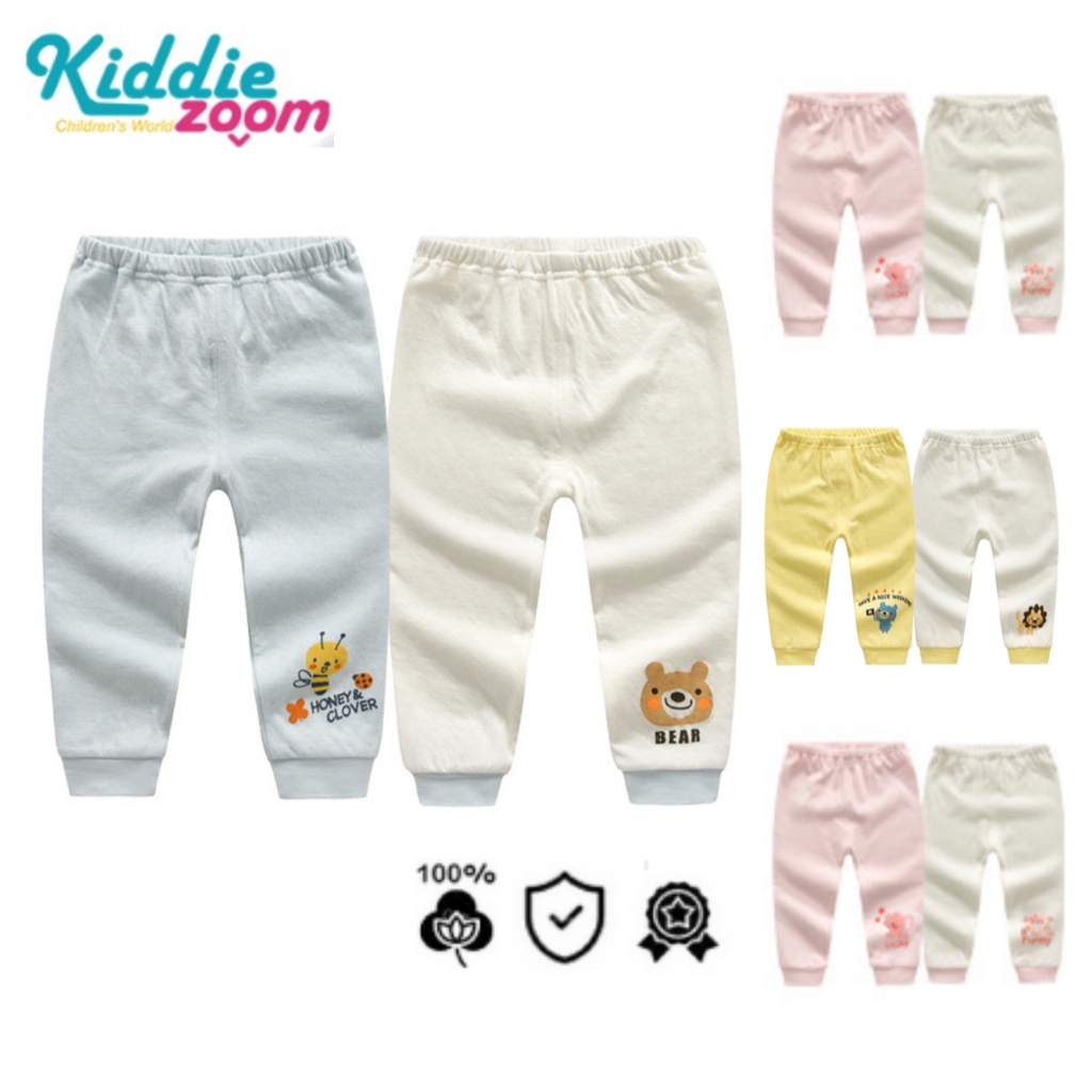 2PCS Autumn Cotton Baby Pants Double Layers Kids Underwear Long Pants