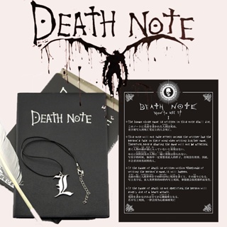 Anime Death Note Notebook Set, Leather Journal And Necklace, Feather, Pen,  Pad