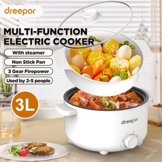 O shopping ilo online multi cooker