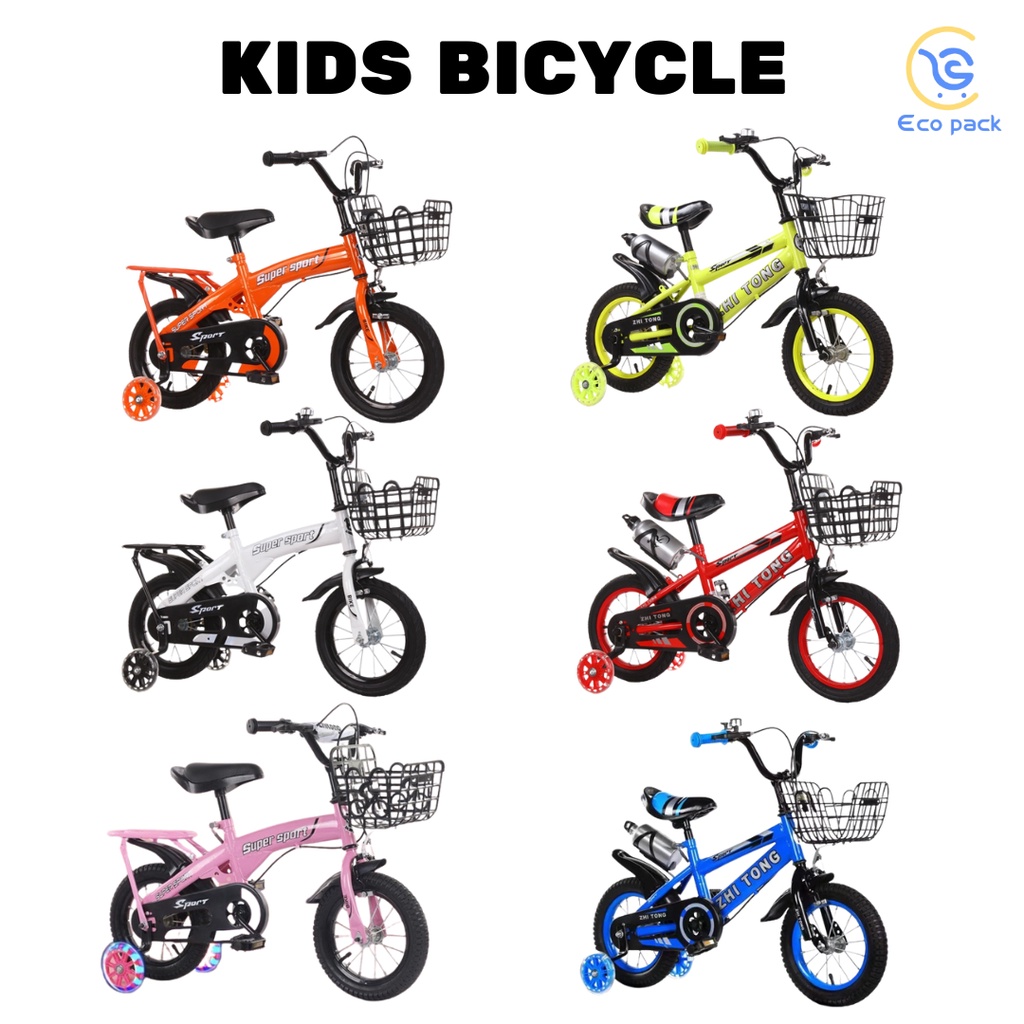 KIDS Bike Kid Bicycle Boy And Girl Bike Riding Children Bicycle Outdoor