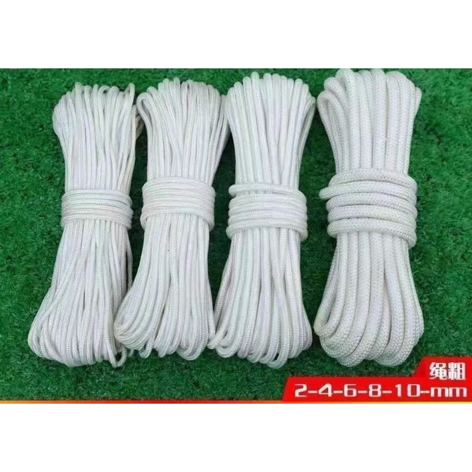 Rope and Tied Rope Nylon Rope Air a Quilt Curtain Rope Clothes Drying