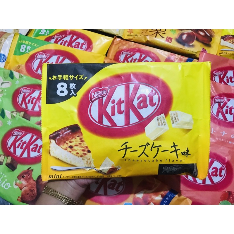 M🇯🇵JAPANESE SEASONAL KITKATSASSORTED KITKAT FLAVORS (1pc)3g Shopee