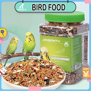 Renna's 1200ml Bird Food For Bird Toys Bird Seed Mix Parrot Food Bird ...