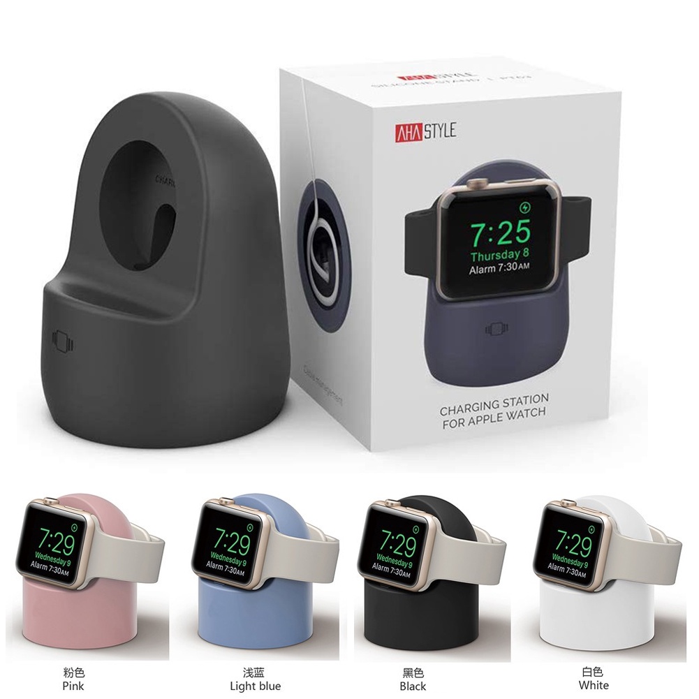FORIOT Stand for AP Watch Charging Stand Silicone Dock Holder Charging