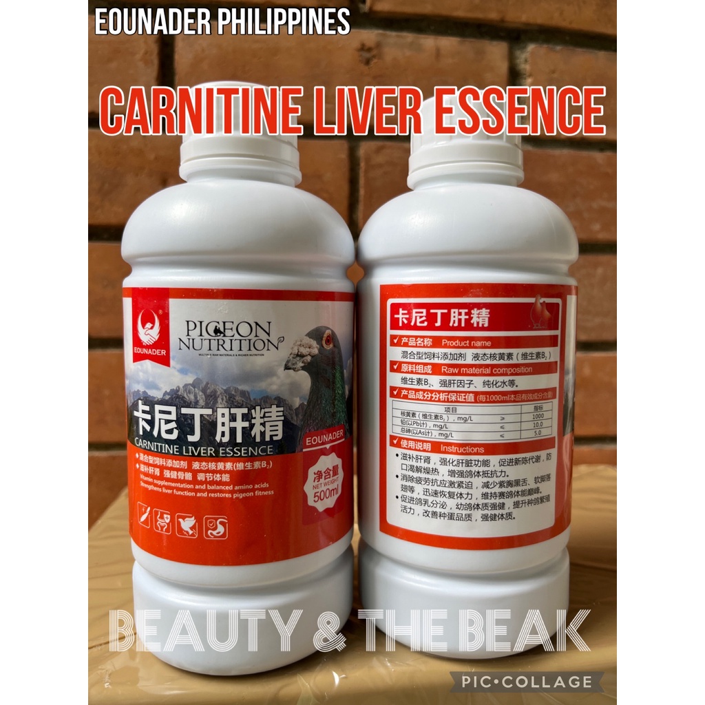 EOUNADER Carnitine Liver Essence Vitamins Electrolytes Amino Acids