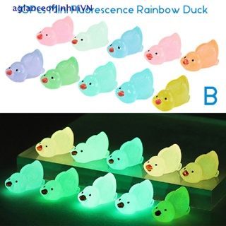 10PCS Mini Luminous Resin Ducks Glow in The Dark Miniature Ornament Tiny  Ducks For DIY Garden