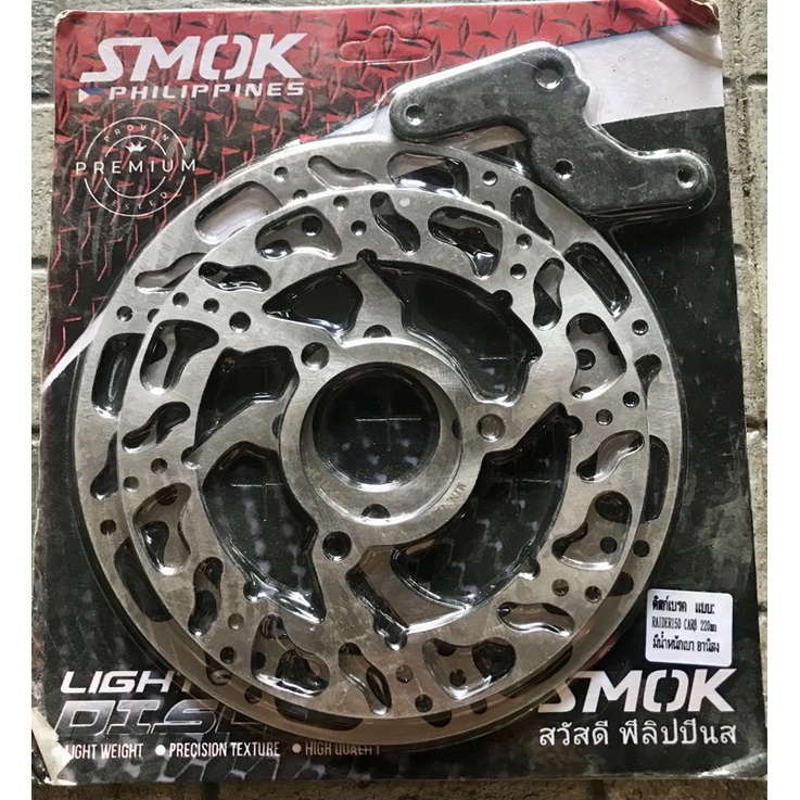Smok lighten disc with bracket raider 150 carb fi Shopee Philippines