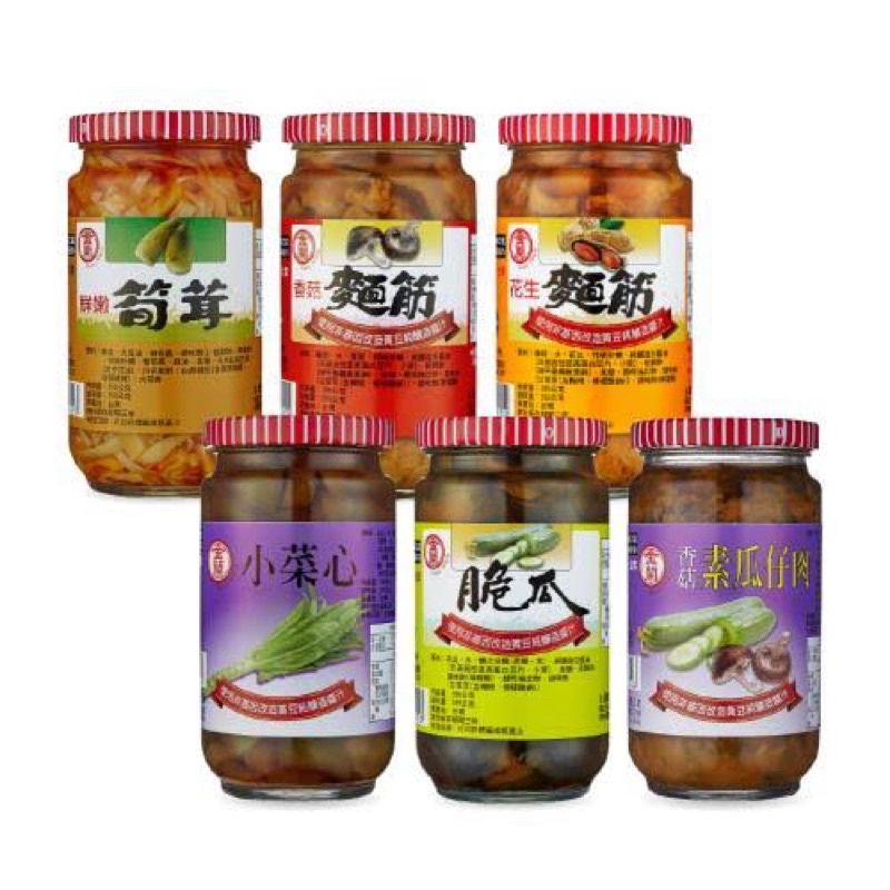 (EXP 2026)Taiwan Kimlan Pickled Cucumber, Wheat Gluten, Bamboo Shoots
