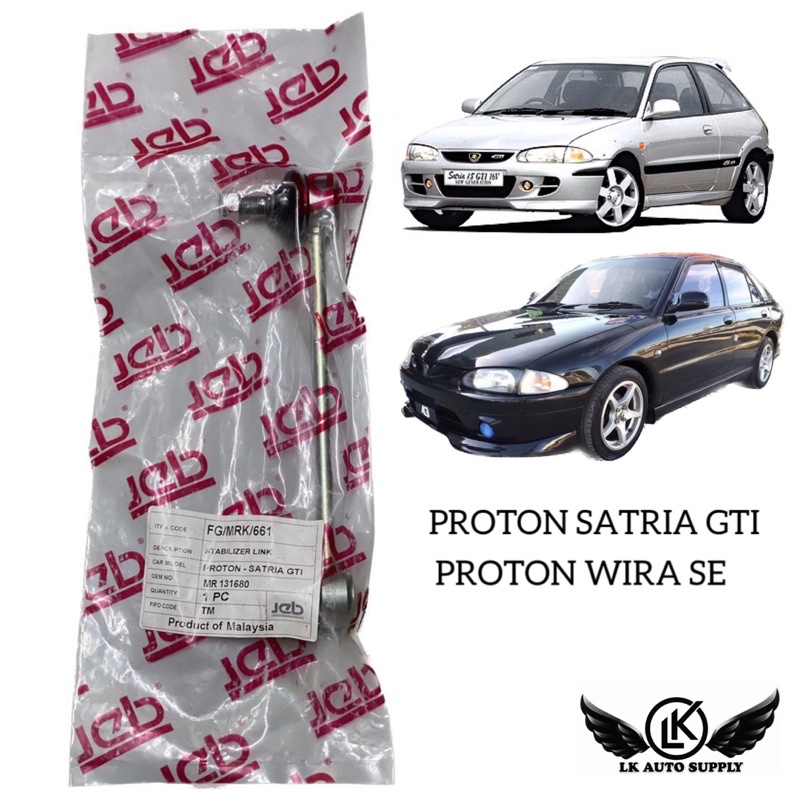 ABSORBER LINK STABILIZER LINK FRONT & REAR PROTON SATRIA GTI WIRA SE