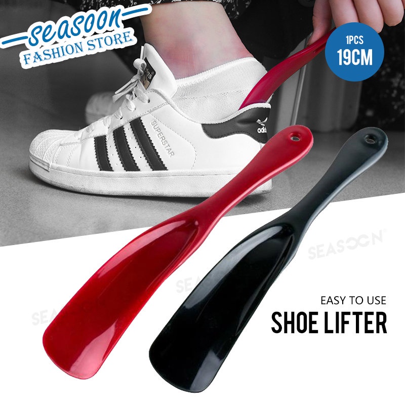 1PCS Professional Shoe Lifter 19cm Shoe Horns Plastic Shoe Horn Spoon