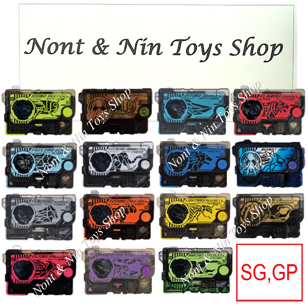 Kamen Rider Zero-One SG/GP Progrise Key .. Promotion Zero One (Main Set ...