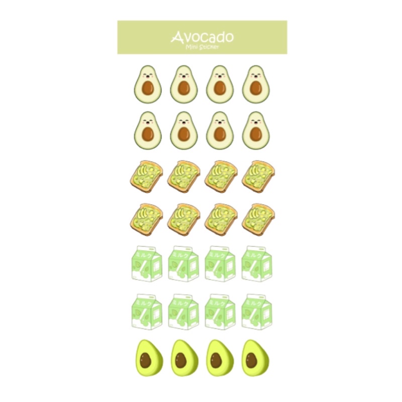 Avocado Mini Sticker - Water proof laminated | Shopee Philippines