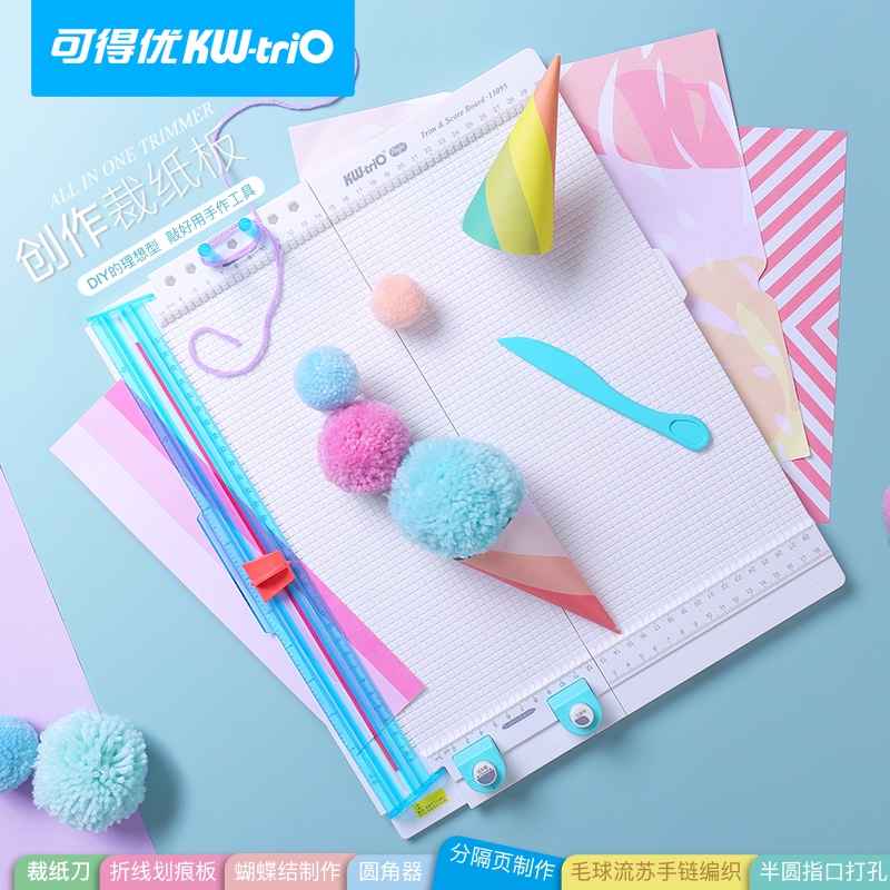 KWtrio Portable Paper Trimmer Scoring Board Craft Paper Cutter Folding