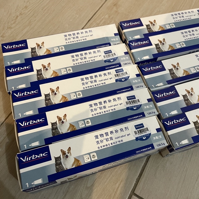 Virbac NutriPlus Gel, Virbac Pet Vitamins For Dog&Cats Shopee