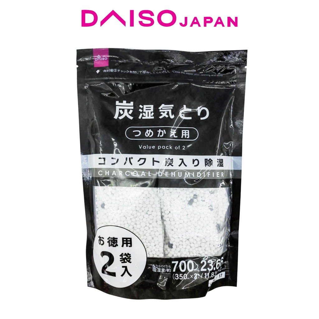 Daiso Charcoal Dehumidifier Refill (350ml x 2 pieces) Shopee Philippines