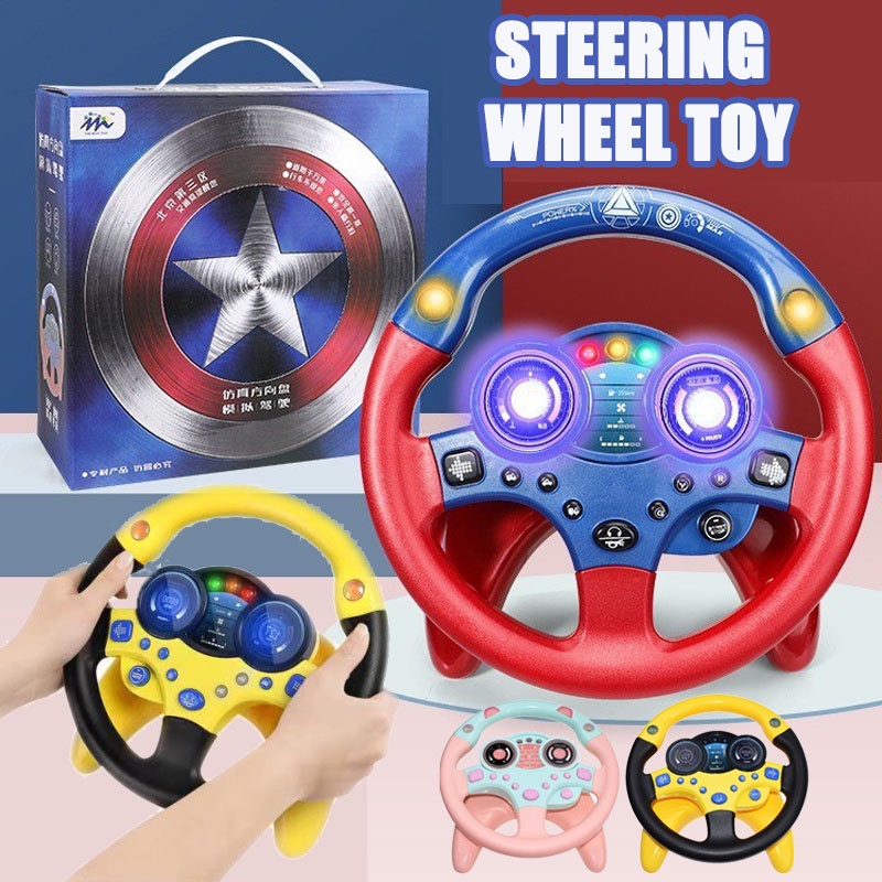Steering Wheel Toy Baby Steering Wheel Toy Driving Simulation Kids