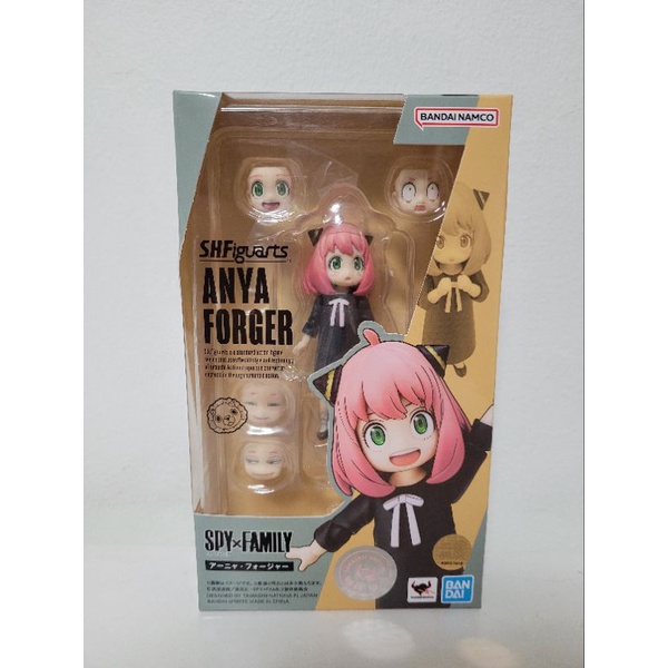 SHF Anya Forger (Spy x Family) | Shopee Philippines