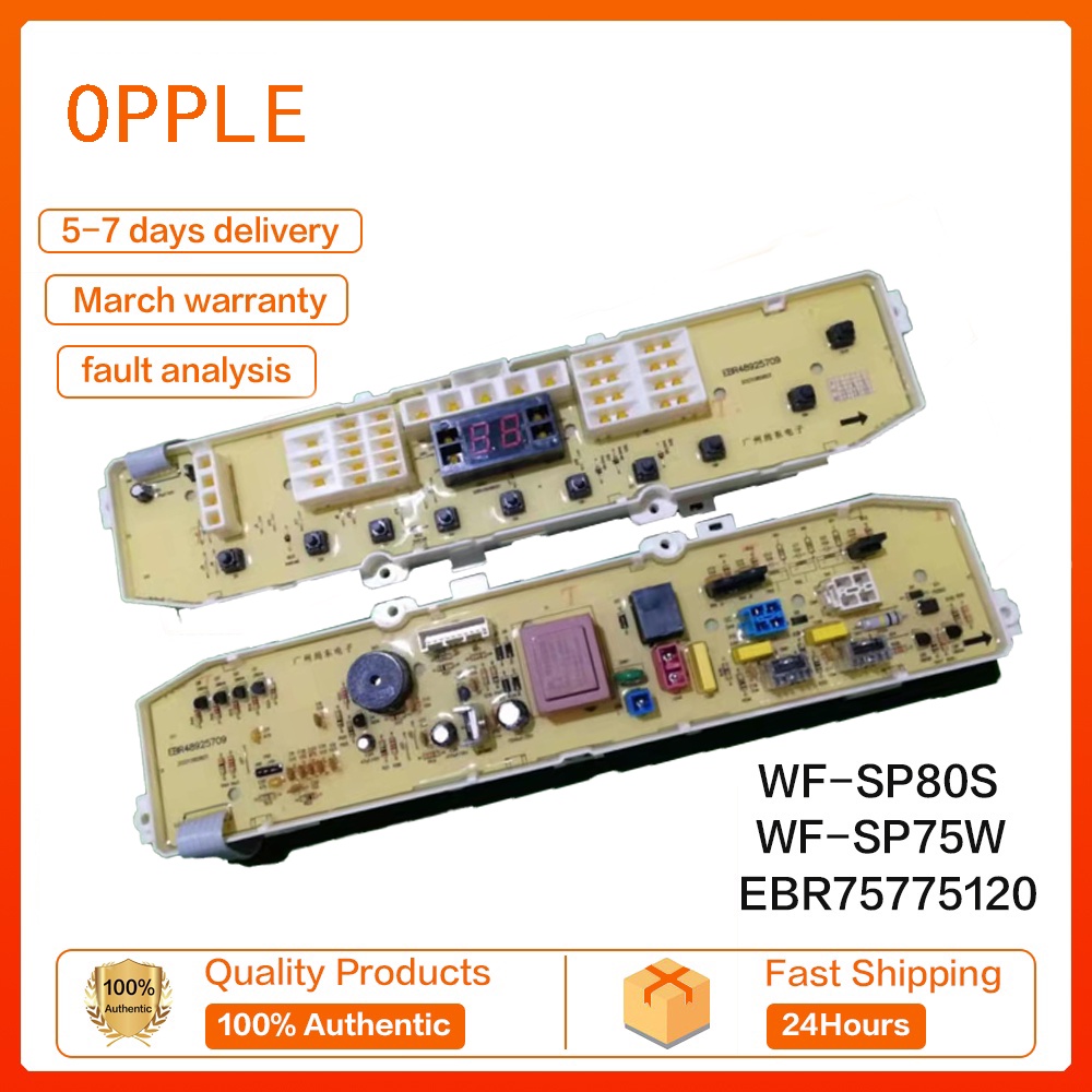 [OPPLE]LG washing machine motherboard WFT7070SW WFSP80S WFSP75W
