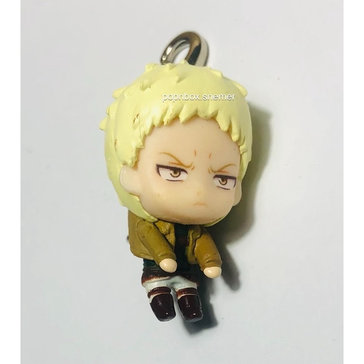 Reiner Braun Bandai Mascot Keychain (Attack on Titan AOT - Shingeki no ...