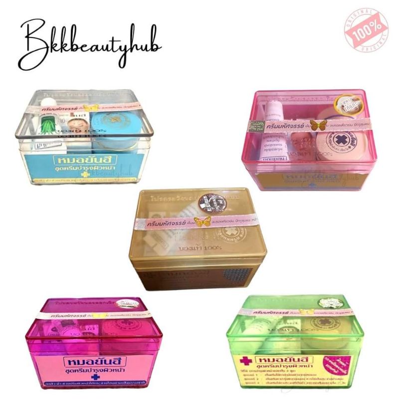 Bangkok products from Thailand CO--- Larah 88 UA | Shopee Philippines