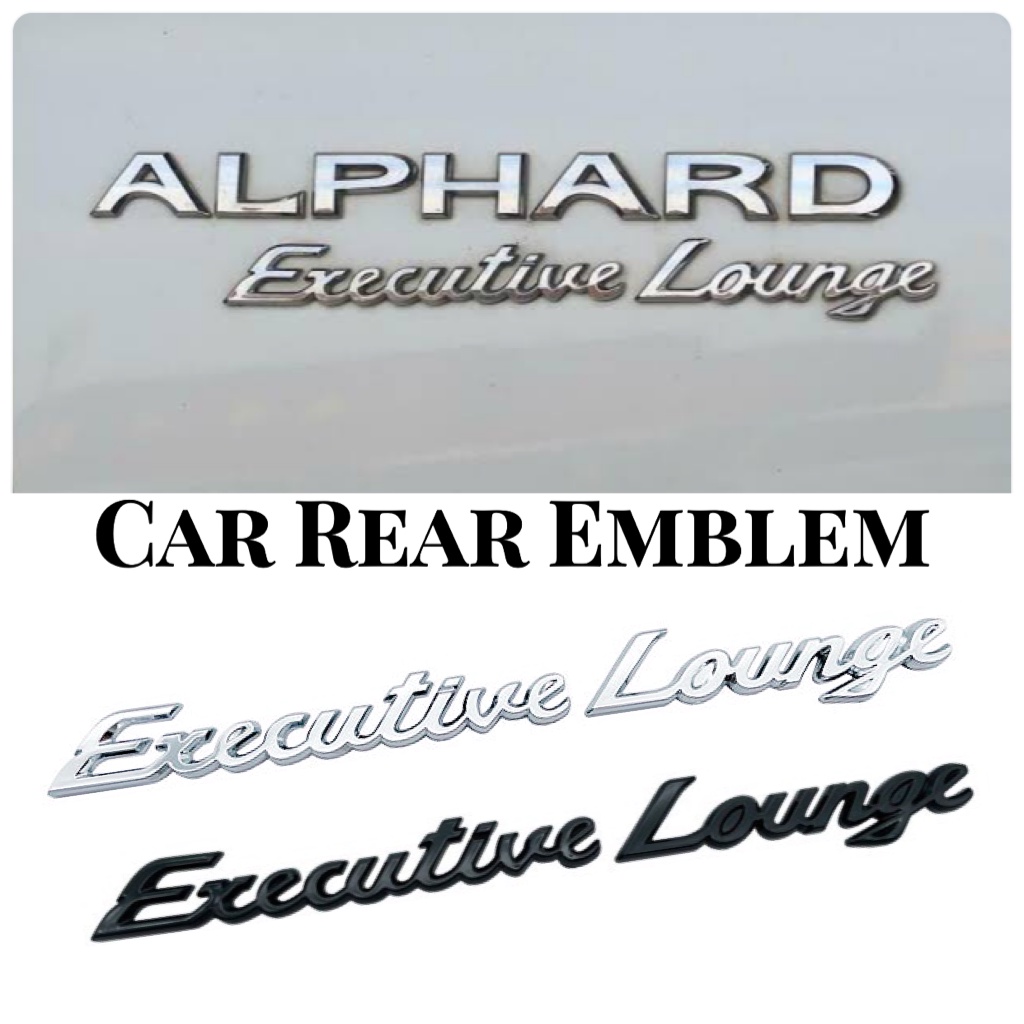 LD 1pc Alphard Executive Lounge Car Rear Trunk Emblem Badge Sticker ...