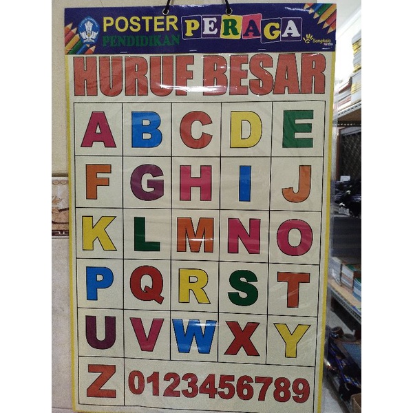 Education Props Poster Uppercase Shopee Philippines