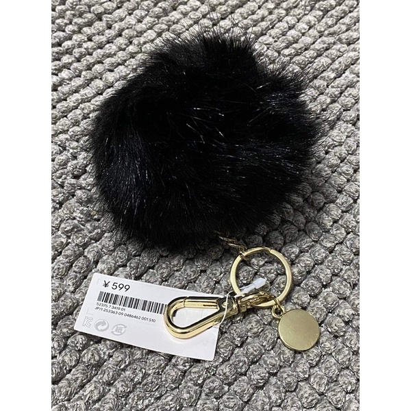 H&m pom pom clearance keychain