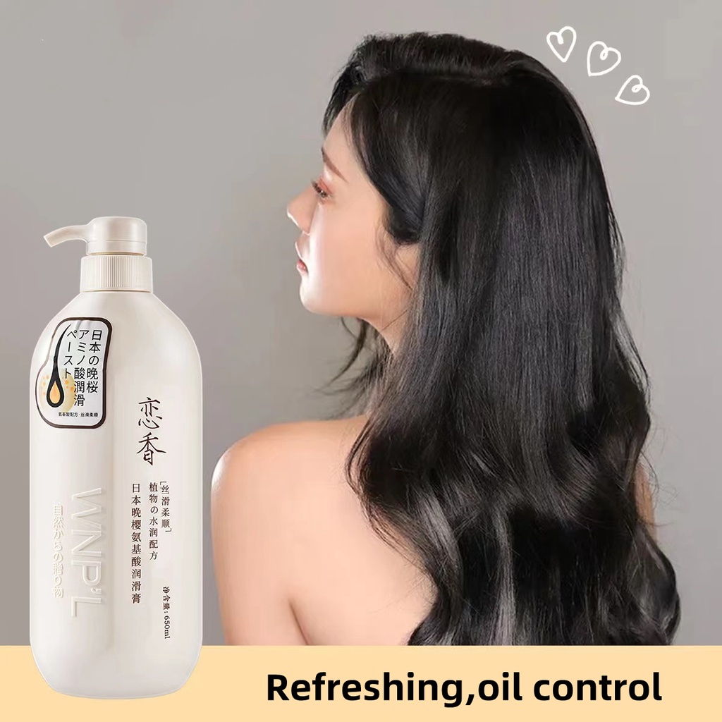 Japan Sakura Amino Acid Oil Control Hair Shampoo / Conditioner Shopee
