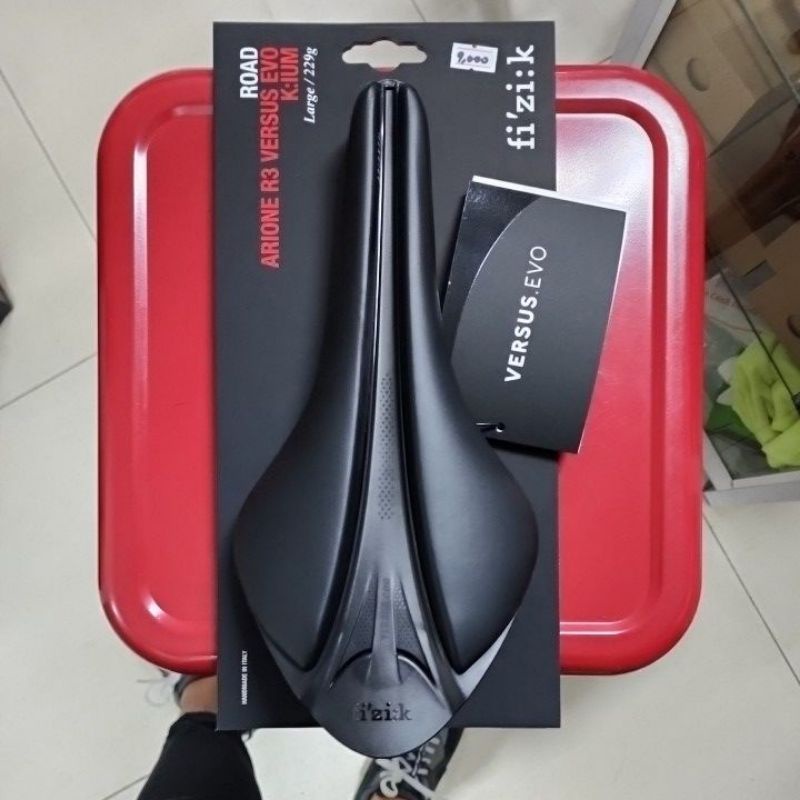 Versus Evo Fizik Arione R3 Carbon Fizik Arione R3 Versus EVO