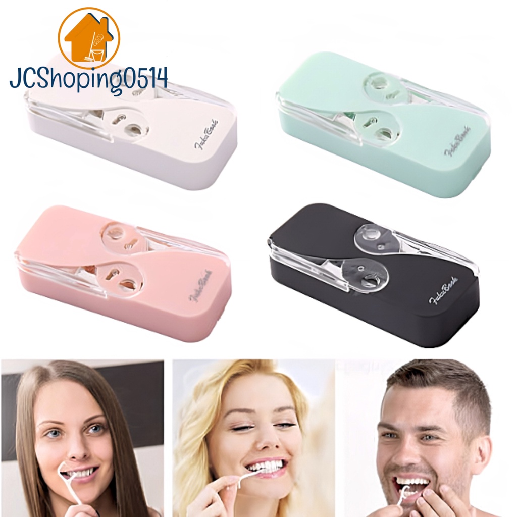 SHHM Automatic Dental Floss Picks Storage Box Disposable Toothpicks ...