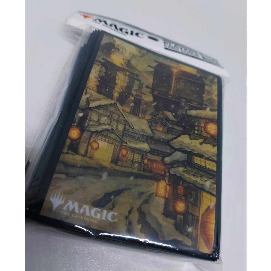 Magic The Gathering Kamigawa MTGS219 UkiyoE Mountain (80) Card