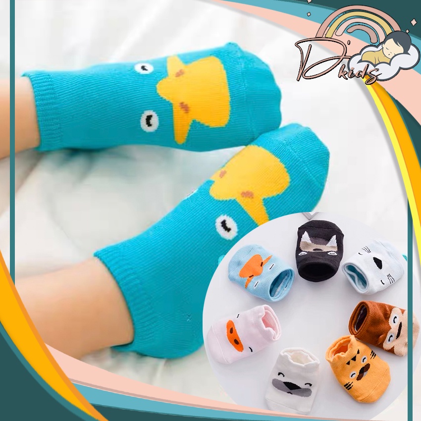️ Dkids ️ KA002 Short Character Baby Socks Girls Boys Cute 3D Animal ...