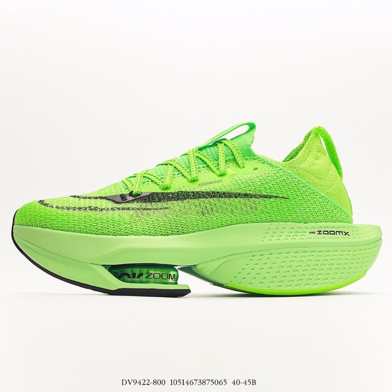 Nike Air ZoomX AlphaFly NEXT 2 "Grass Green/Black" Air Cushion Running