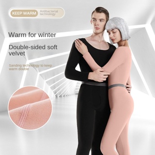 Ladies' New Double Sided Brushed Seamless Thermal Underwear Set
