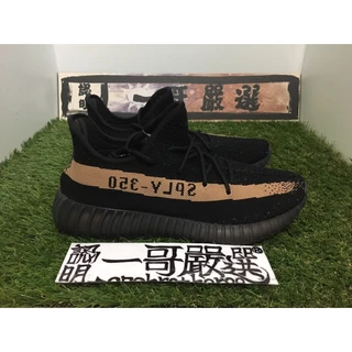 Shop adidas yeezy boost 350 for Sale on Shopee Philippines