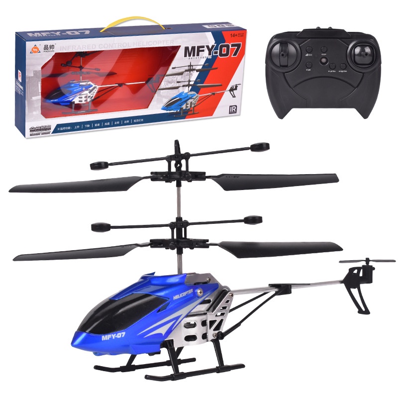 Helicoptero 3.5 channel online