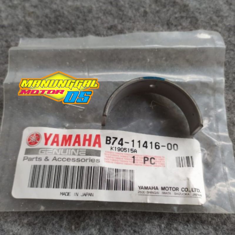 Plane BEARING CRANKSHAFT Left XMAX 250 B741141600 Original Yamaha