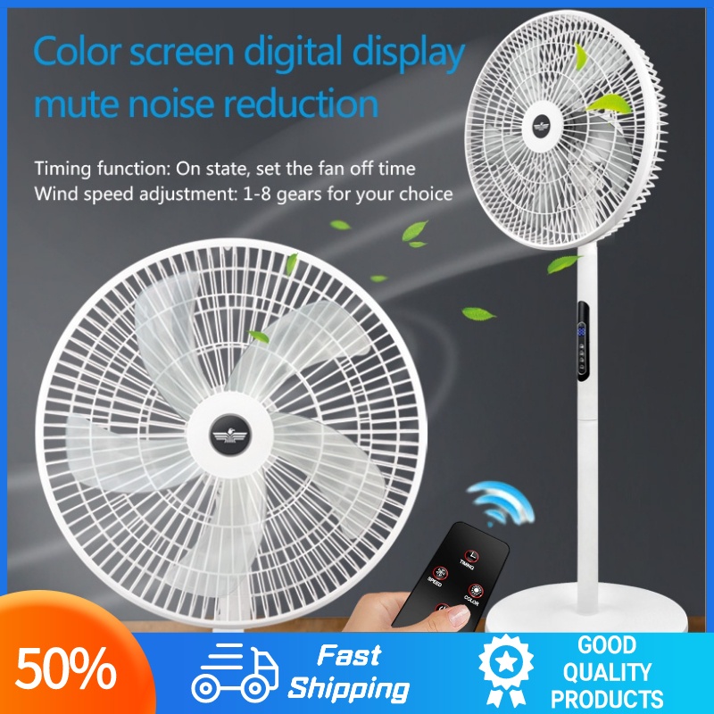 electric fan 16 inches stand fan remote control floor fan 8speed