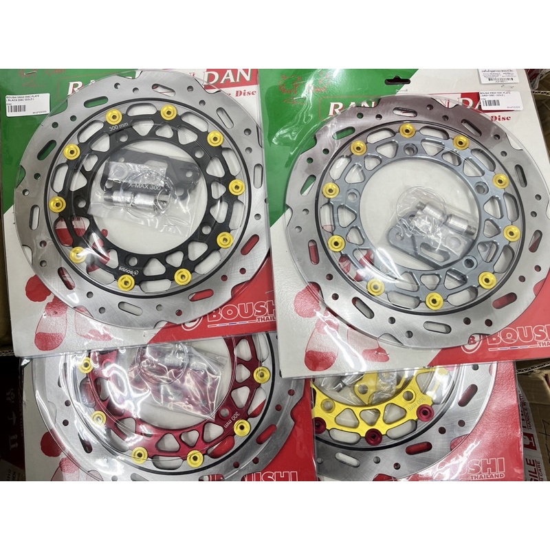 BOUSHI XMAX DISC PLATE 300MM YAMAHA X-MAX 250 300 MADE IN FLOATING DISC ...