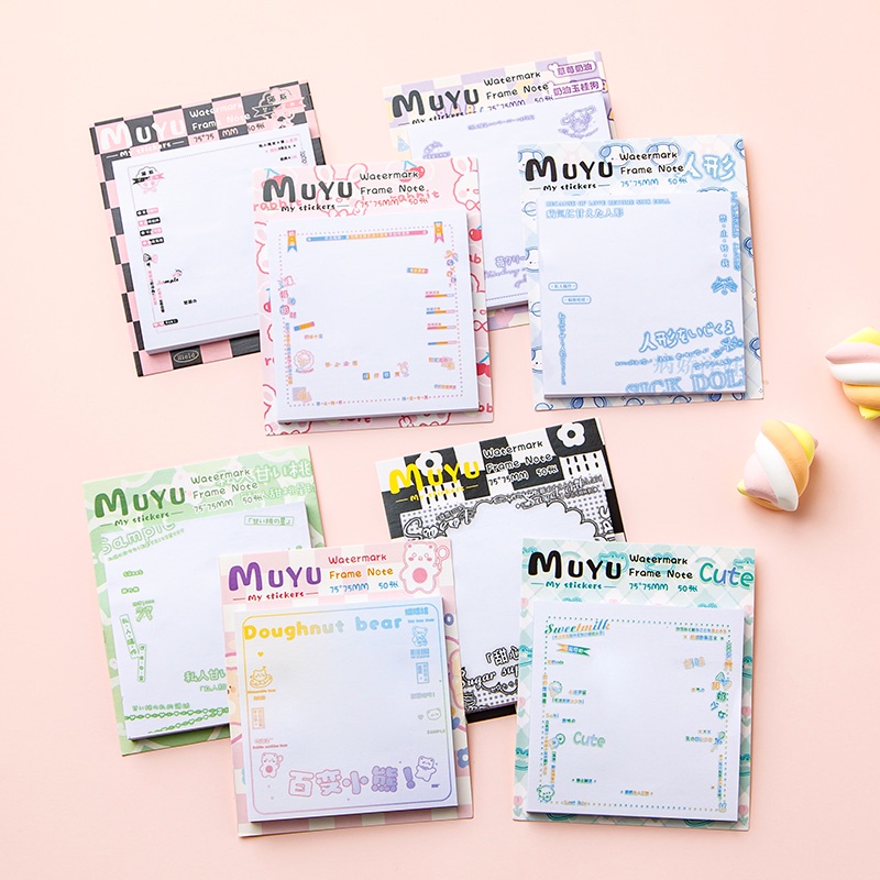 50 Sheets Cute Watermark Frame Series Notepad Tearable Square Sticky ...