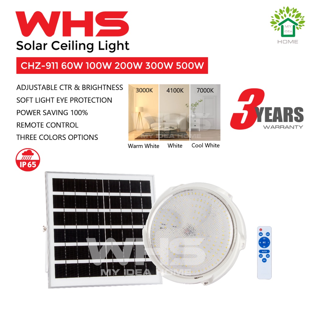 WHS Solar Ceiling Light 100W 200W 300W 500W Solar Light LED indoor ...
