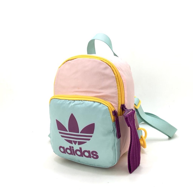 Adidas Classic Mini Backpack Soft Vision Shopee Philippines