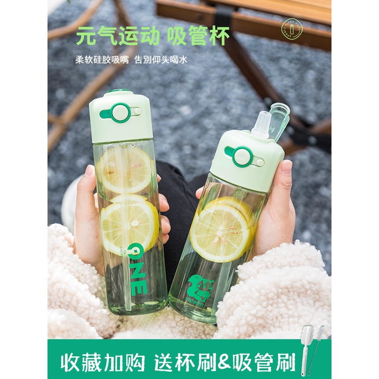 ♛With straw cup pregnant women special children s water girl highvalue