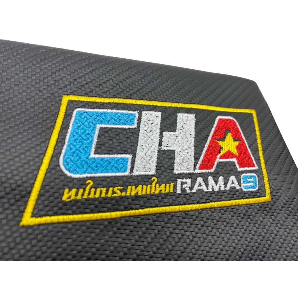 Suzuki Avenis Motorcycle Thai Seat Cover Carbon Leather Cha Rama 9 ...