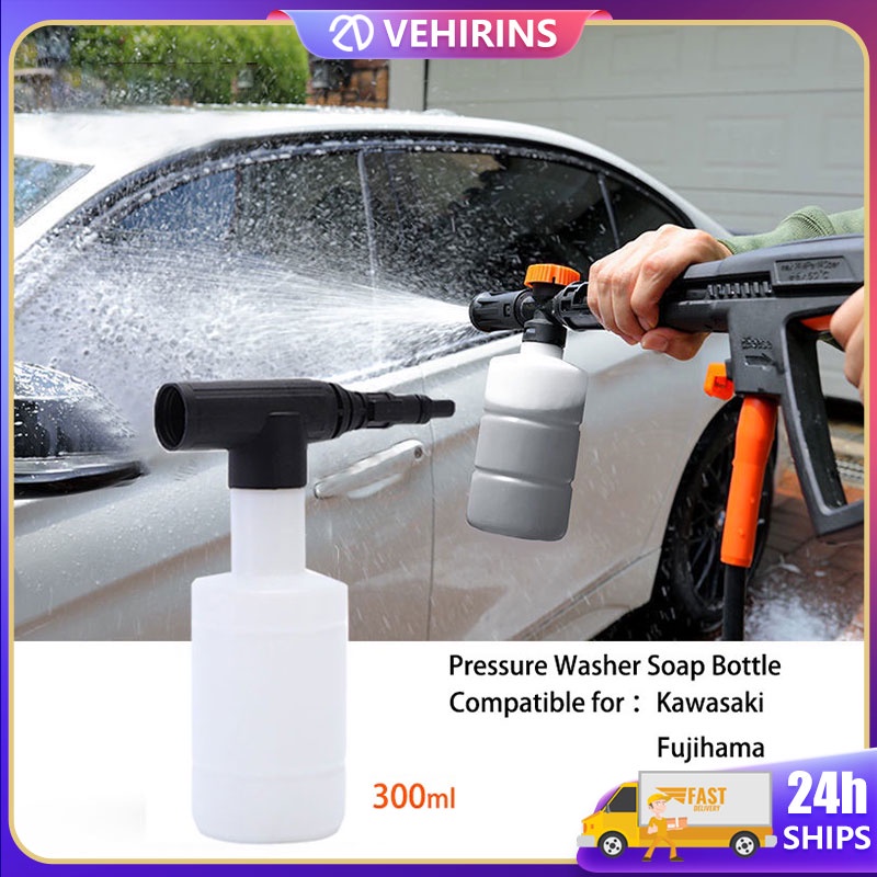 lutian Pressure Washer Soap Bottle for Kawasaki fujihama fixman mantra