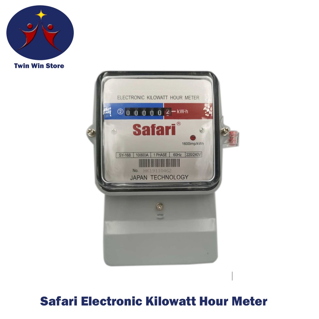 Safari Electronic Kilowatt Hour Meter Shopee Philippines