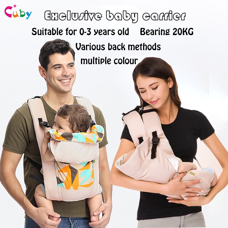 3 month hot sale baby carry bag