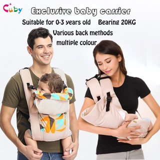 Baby carrier for hot sale 1 year old